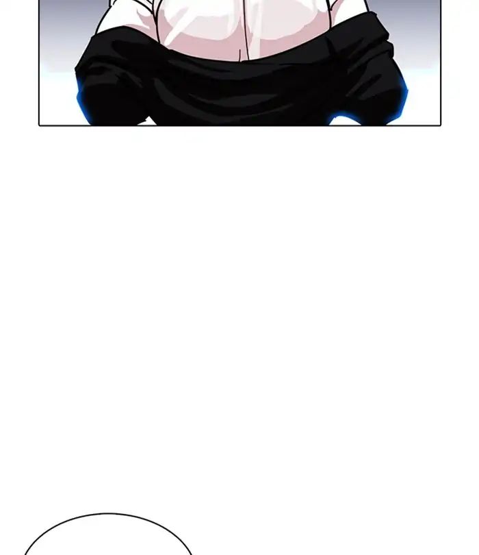 lookism-chap-228-191