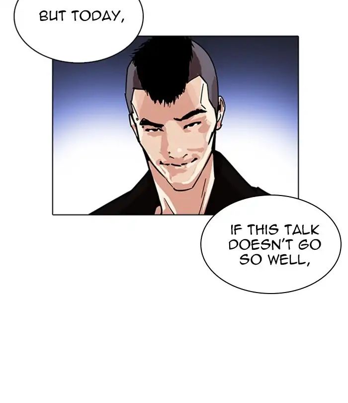 lookism-chap-228-192