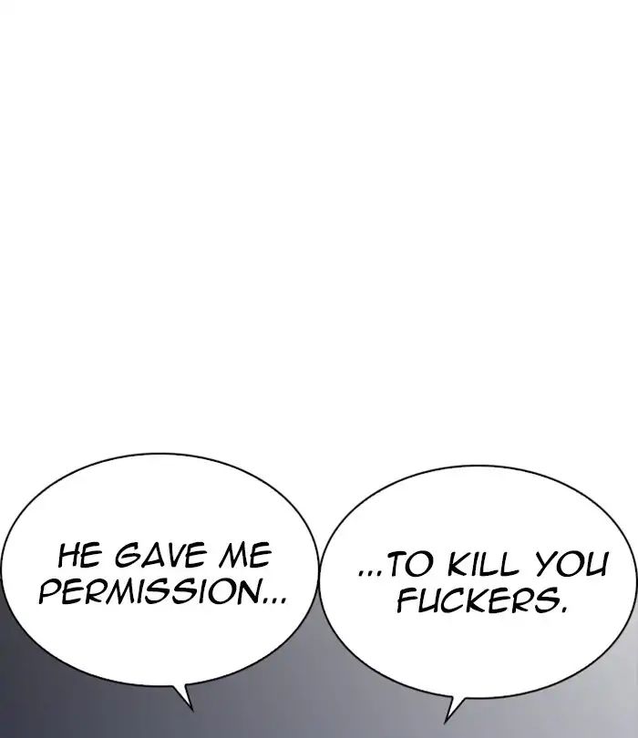 lookism-chap-228-193
