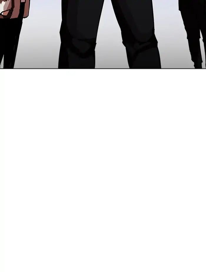 lookism-chap-228-195