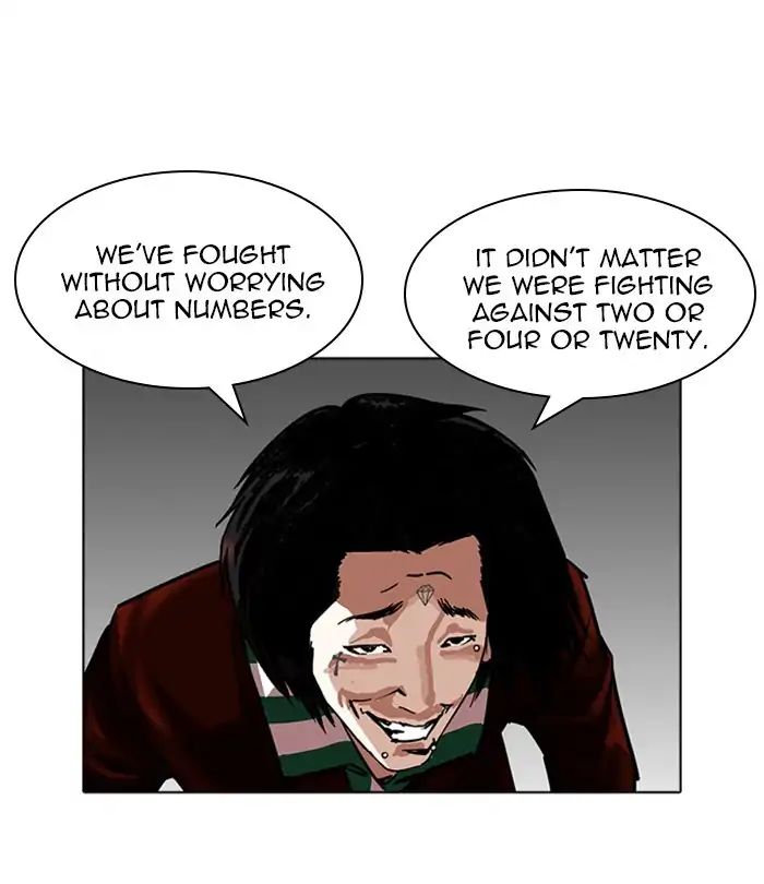 lookism-chap-228-19