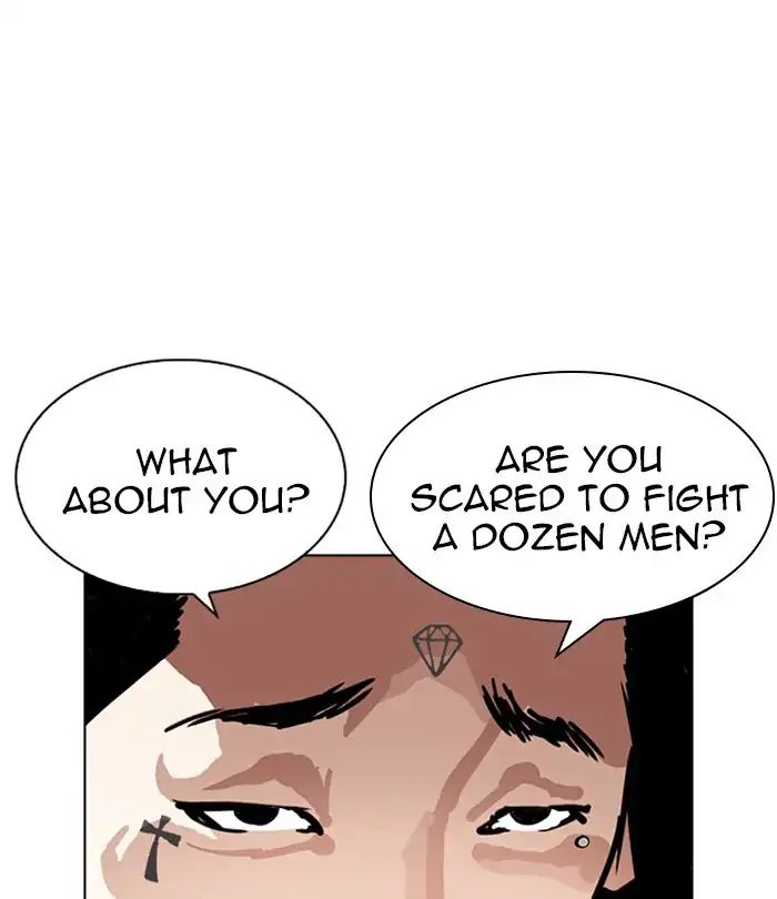 lookism-chap-228-20