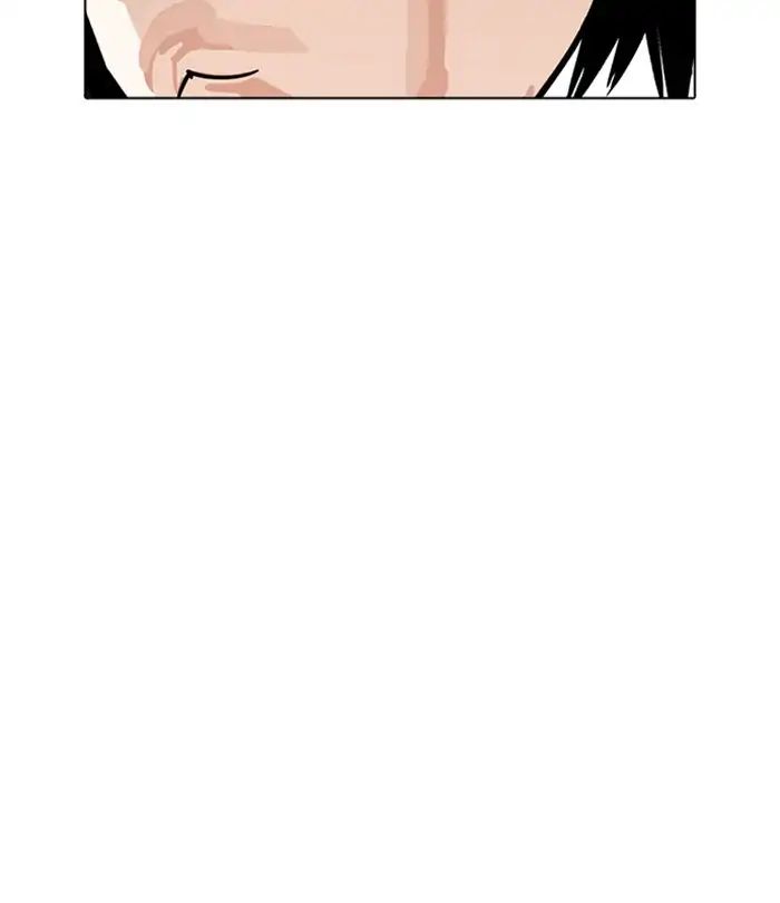 lookism-chap-228-21