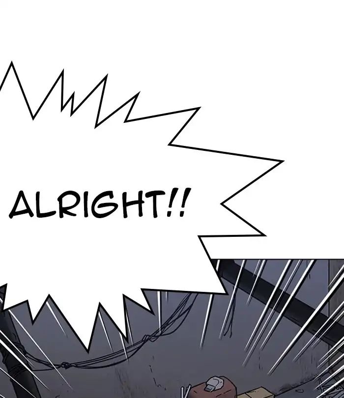 lookism-chap-228-22