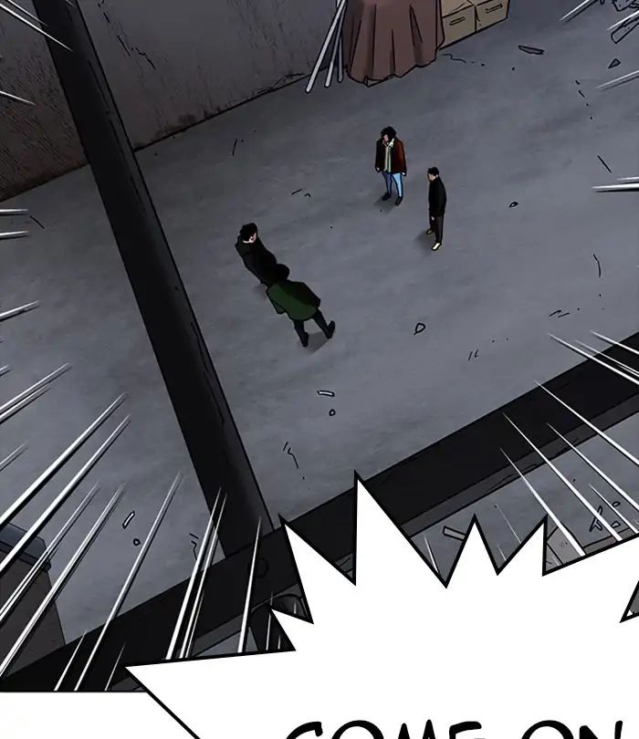 lookism-chap-228-23