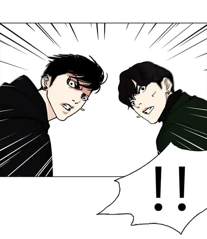 lookism-chap-228-25