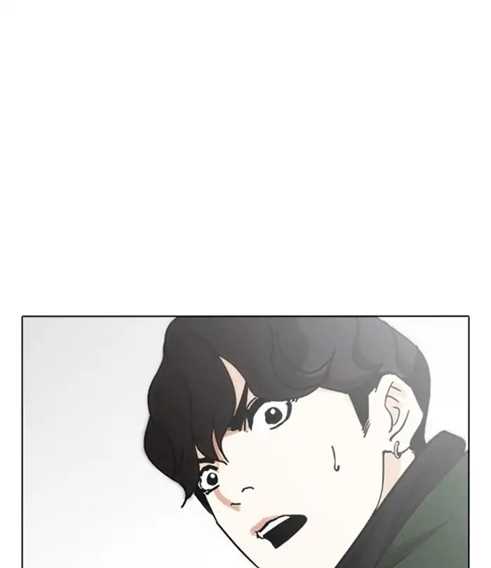 lookism-chap-228-26