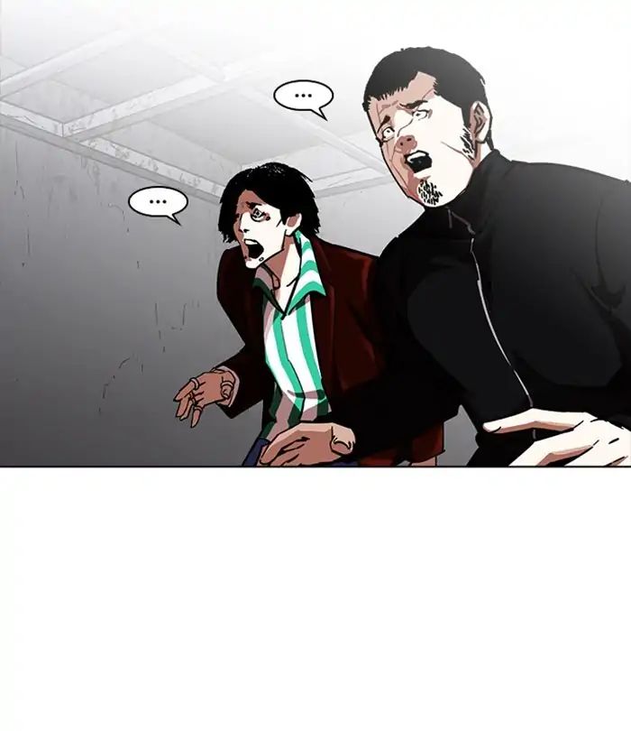 lookism-chap-228-31