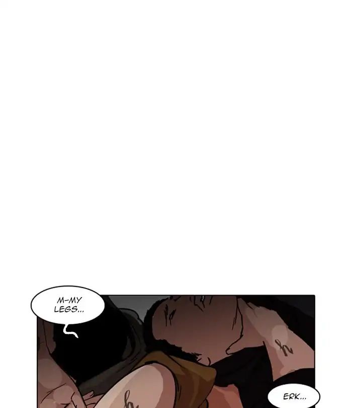 lookism-chap-228-37