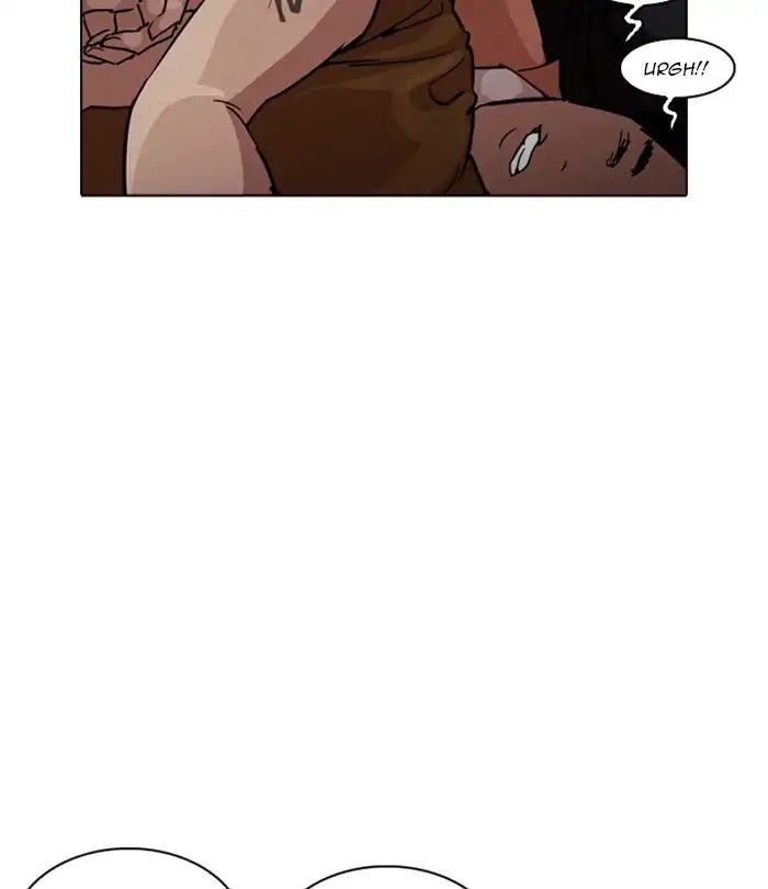 lookism-chap-228-38