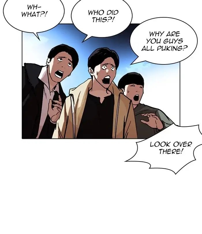 lookism-chap-228-39