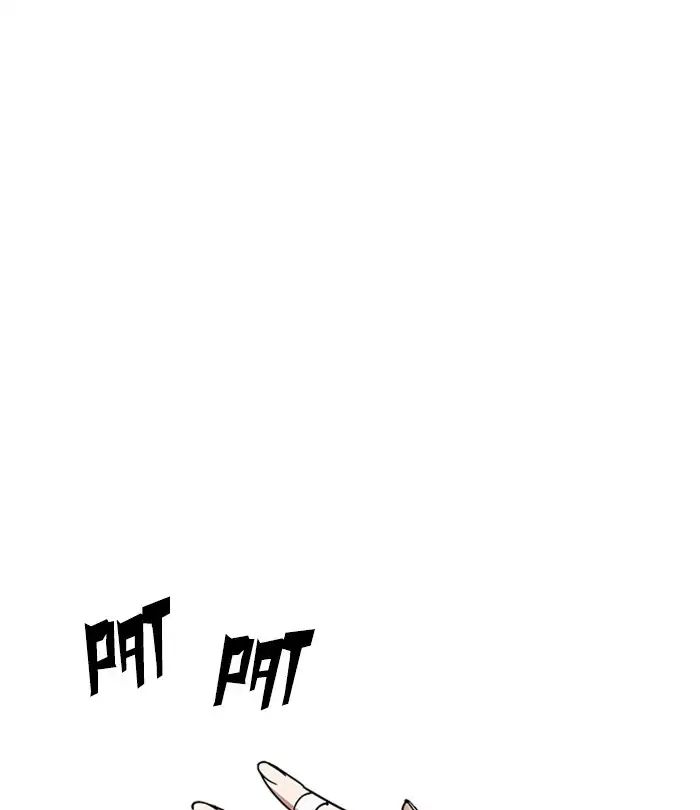 lookism-chap-228-40