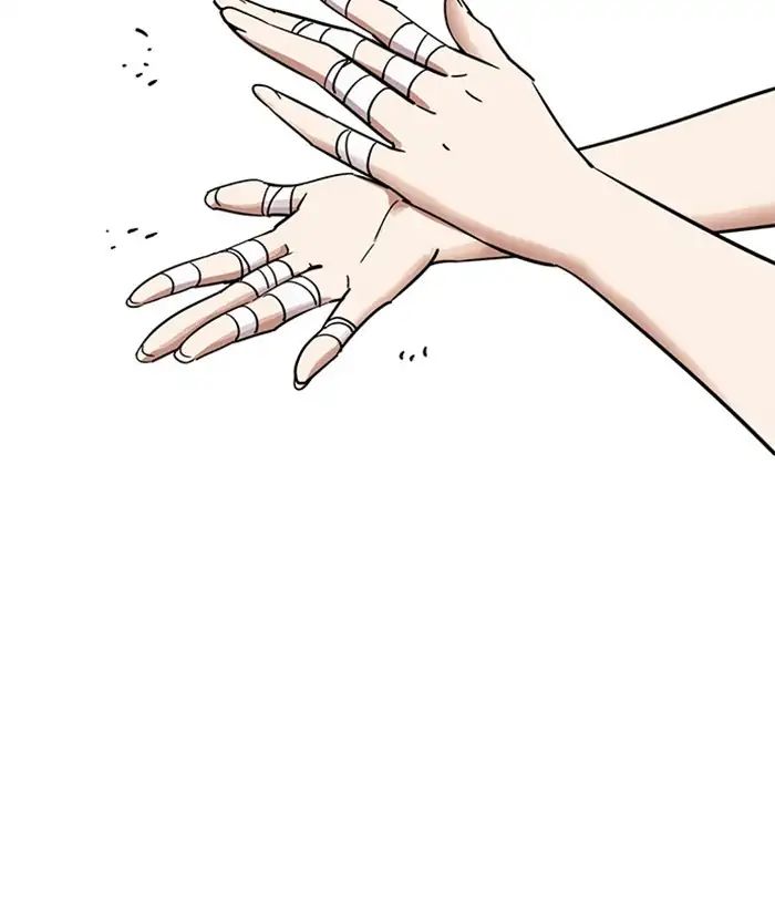lookism-chap-228-41