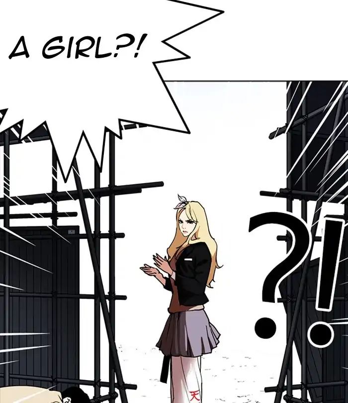 lookism-chap-228-43