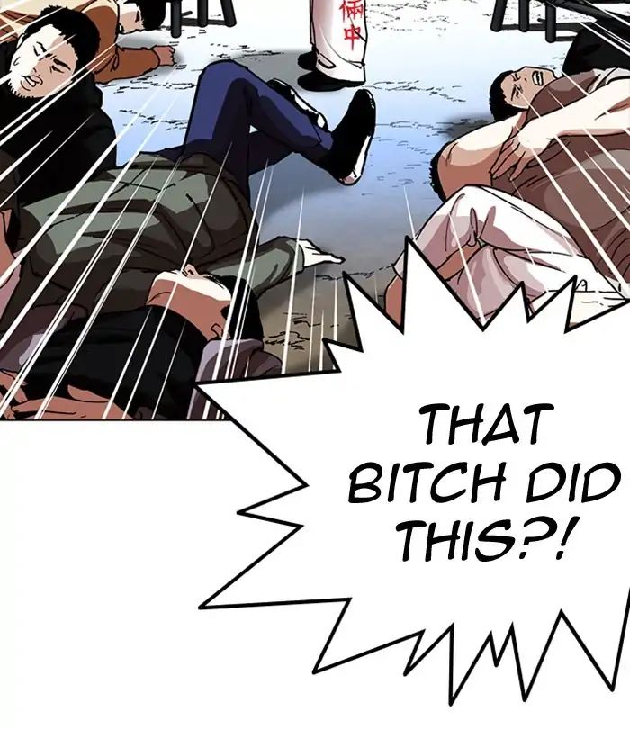 lookism-chap-228-44