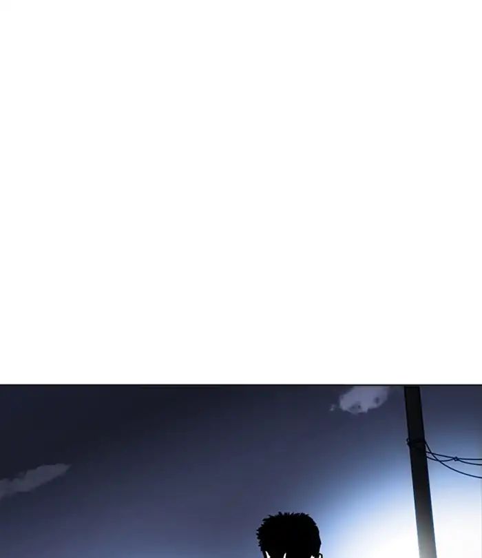 lookism-chap-228-47