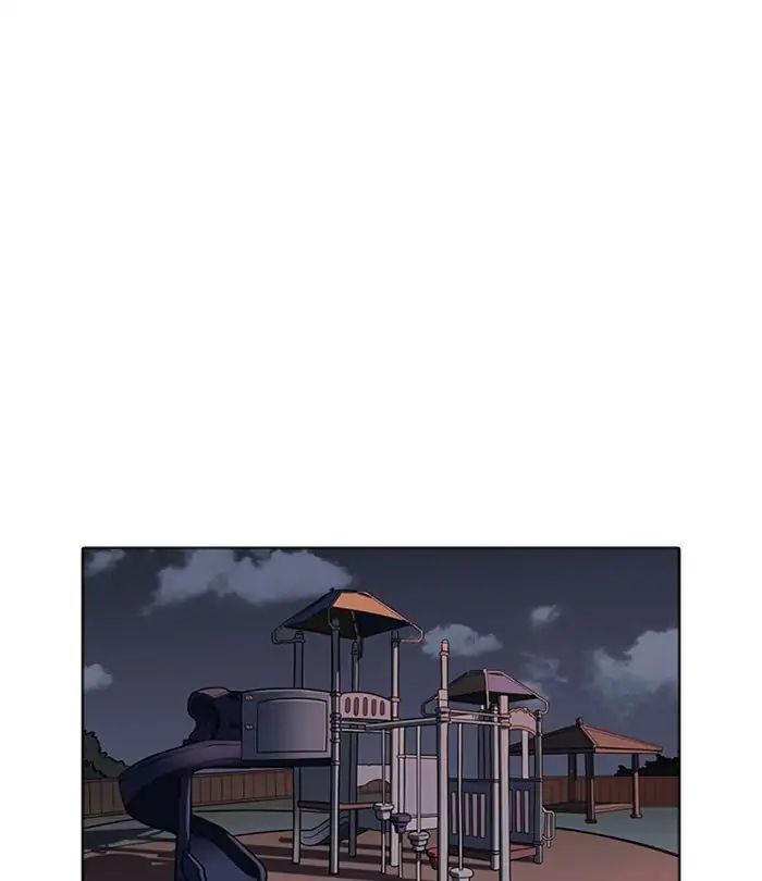 lookism-chap-228-55