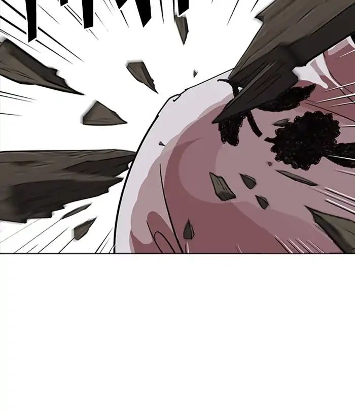 lookism-chap-228-57