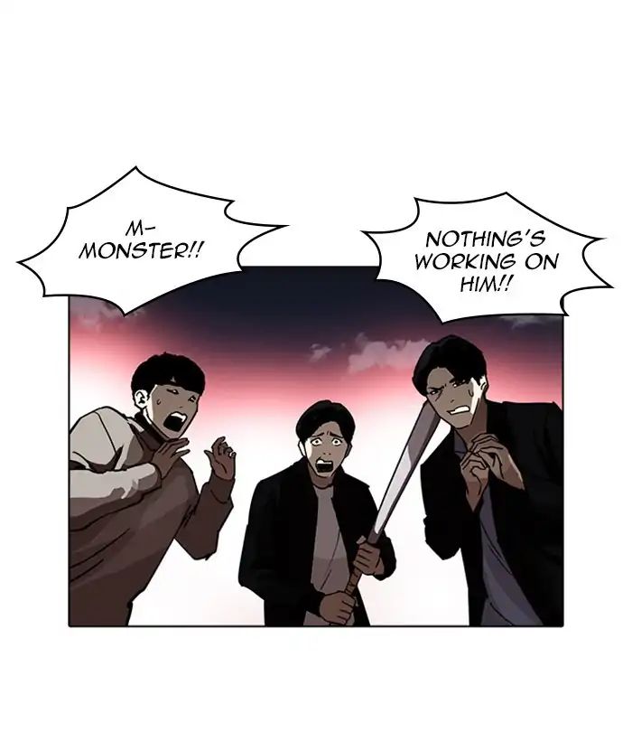lookism-chap-228-58
