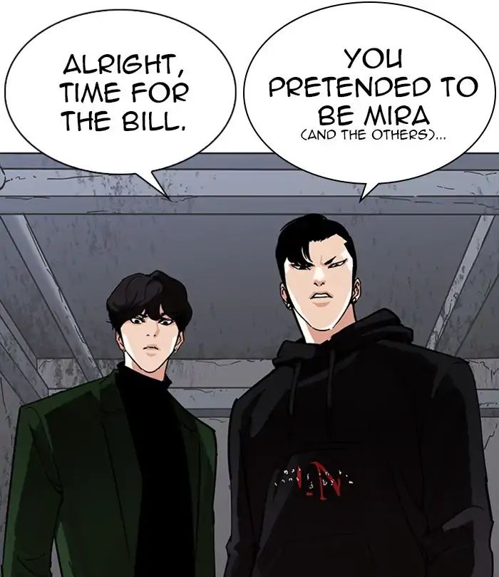 lookism-chap-228-6