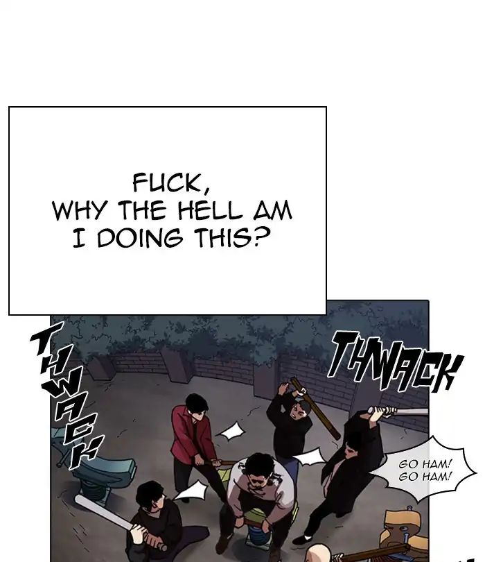lookism-chap-228-77