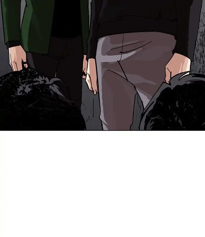 lookism-chap-228-7