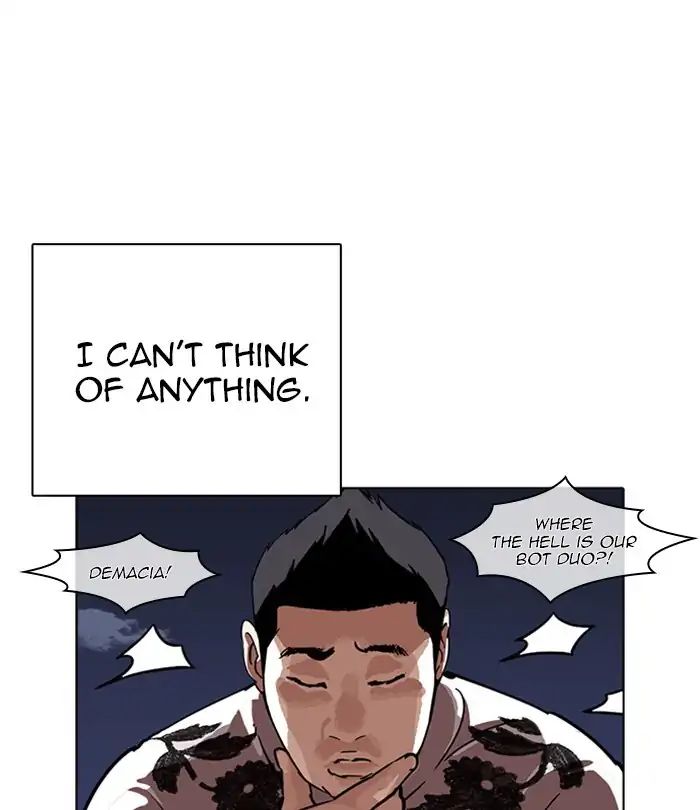 lookism-chap-228-79