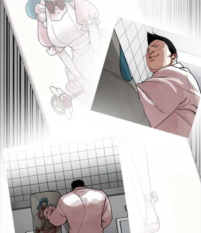 lookism-chap-228-85