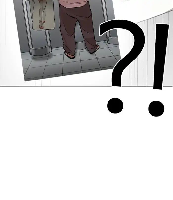 lookism-chap-228-86