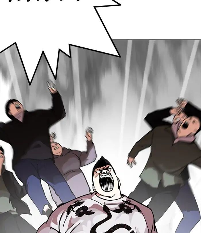 lookism-chap-228-88