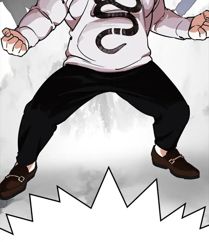 lookism-chap-228-89