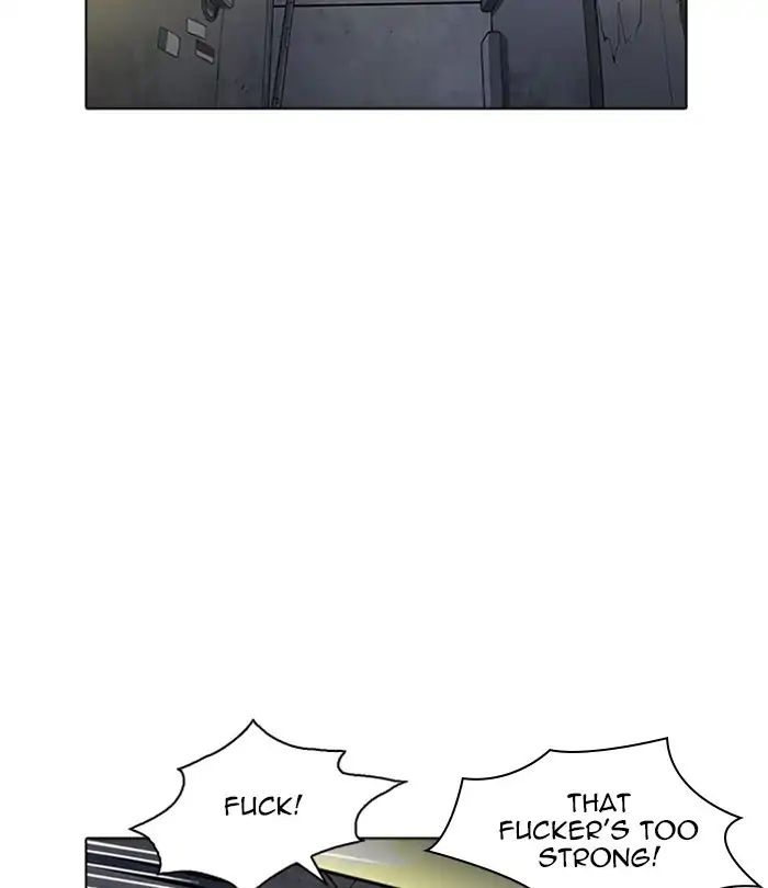 lookism-chap-228-94