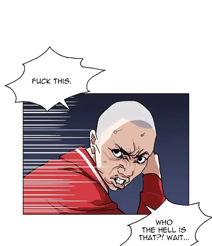 lookism-chap-228-96