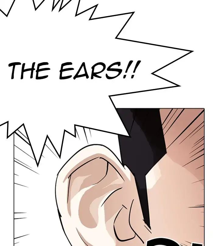 lookism-chap-228-98