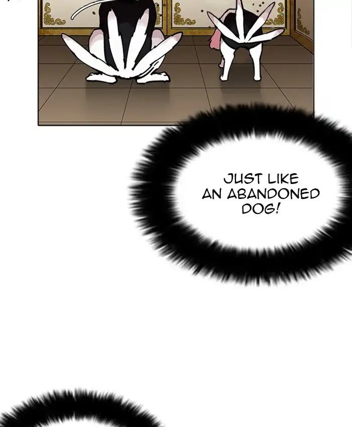 lookism-chap-229-9