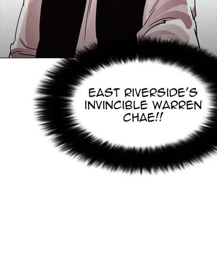 lookism-chap-229-99