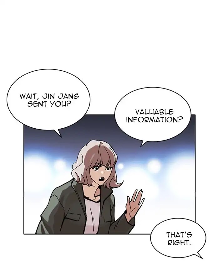 lookism-chap-229-104