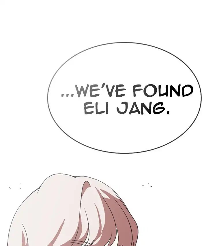 lookism-chap-229-107