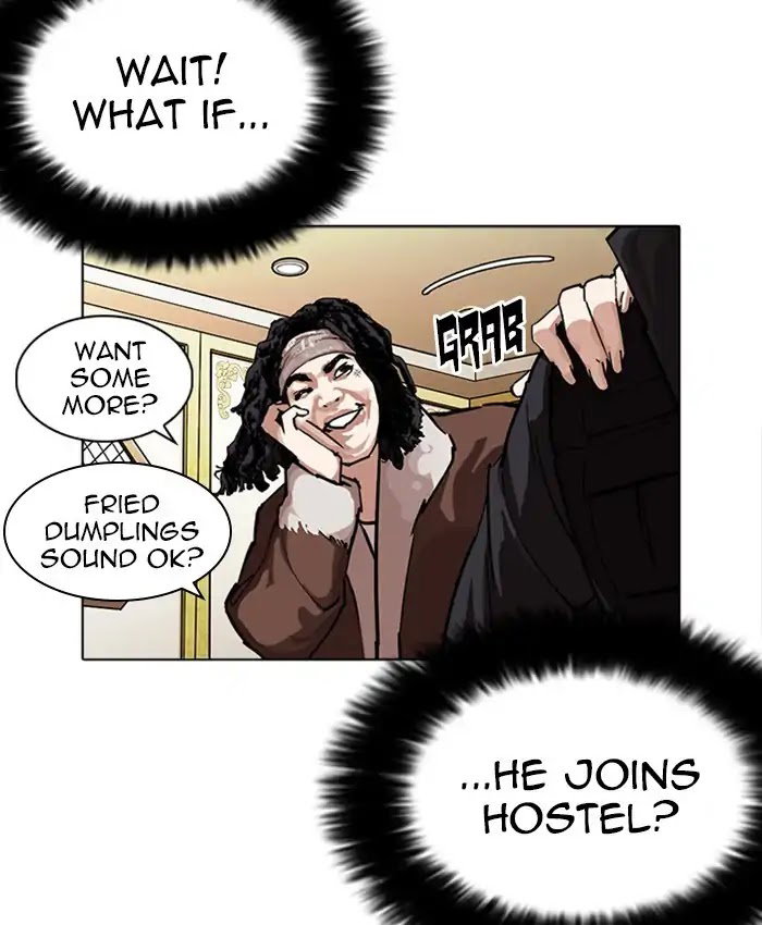 lookism-chap-229-10