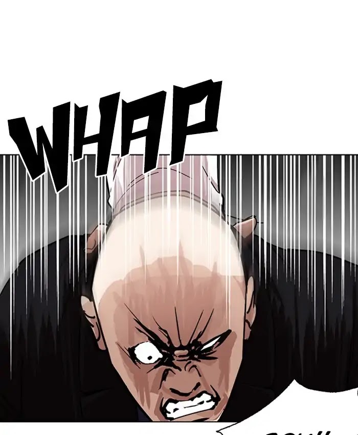 lookism-chap-229-109