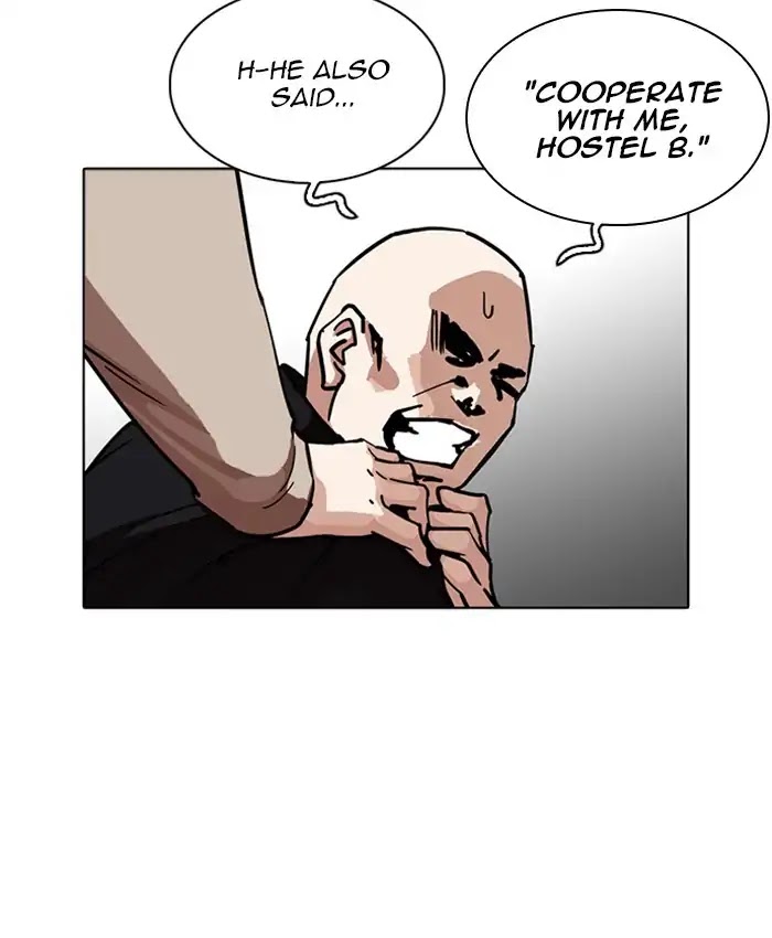 lookism-chap-229-113