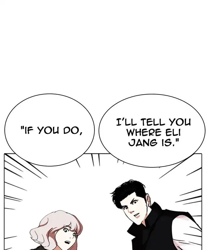 lookism-chap-229-114