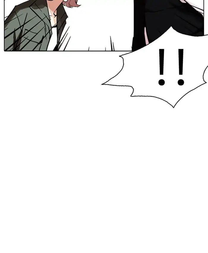 lookism-chap-229-115