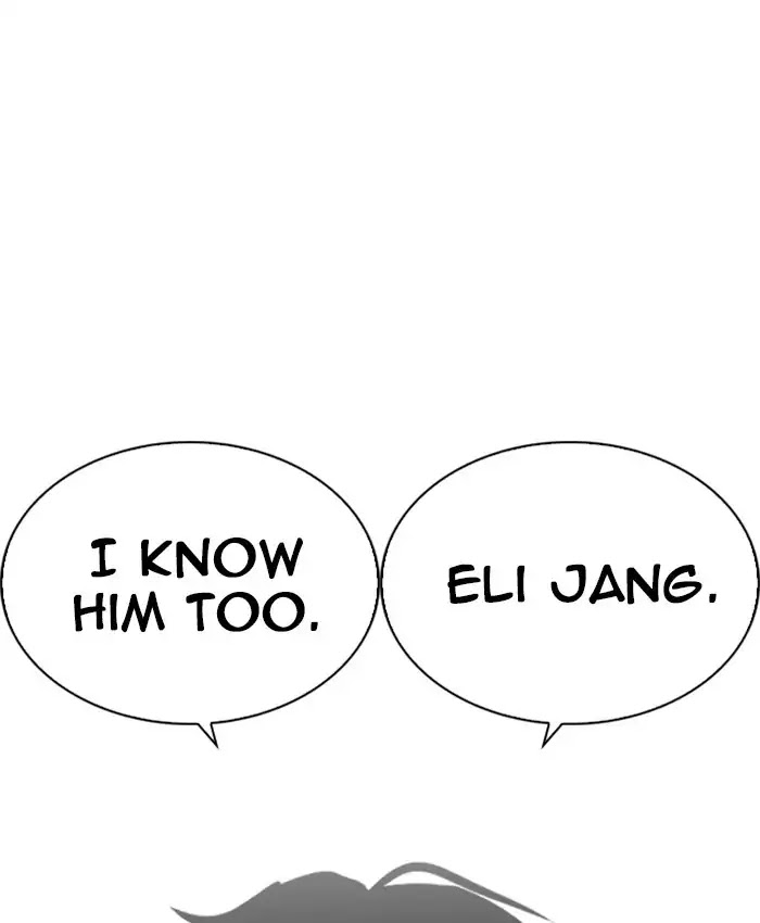 lookism-chap-229-117