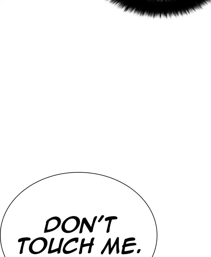 lookism-chap-229-11