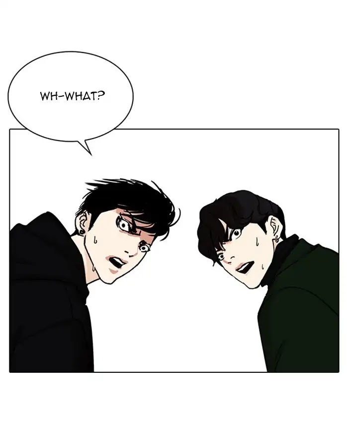 lookism-chap-229-124