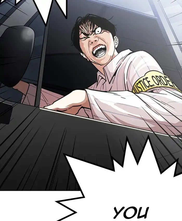 lookism-chap-229-142