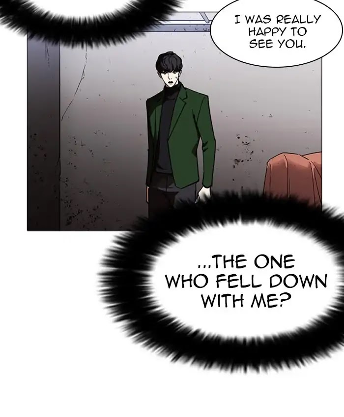 lookism-chap-229-146