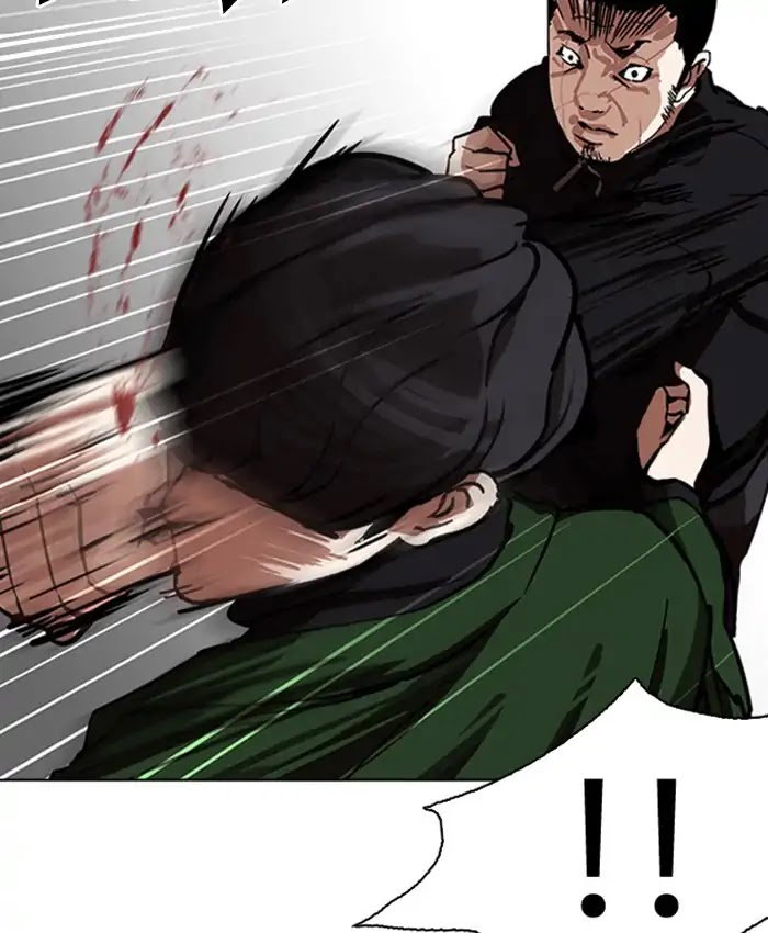 lookism-chap-229-148