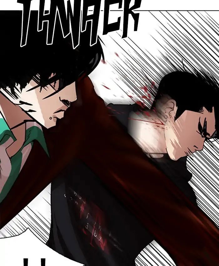 lookism-chap-229-150